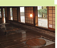 acupunctuur japans